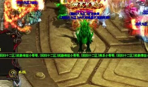 传奇中道士的闪避流玩法